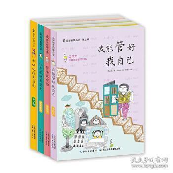 淄博输卵管积水怎么解决[热点解答]济南红绘