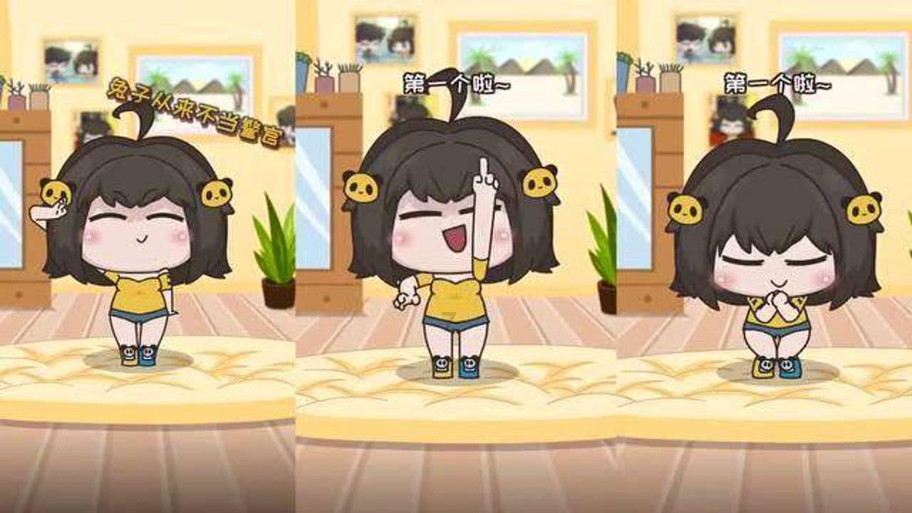 轻松逃生