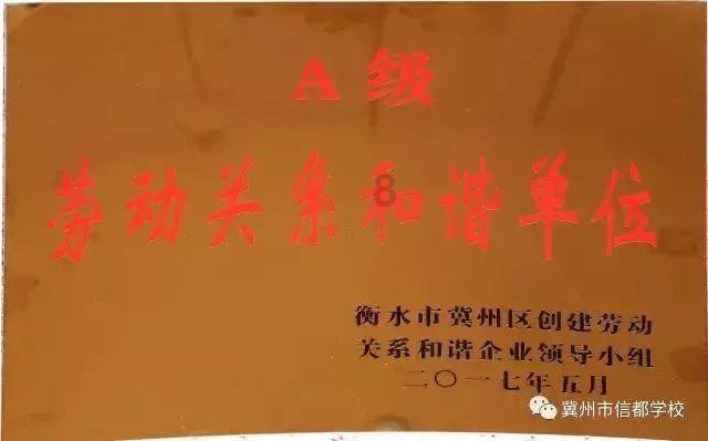 可爱吊带裙
