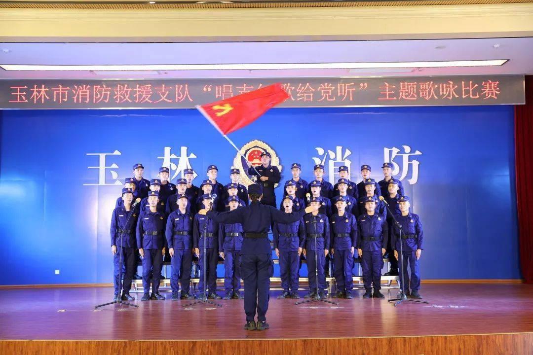 彩虹轨迹